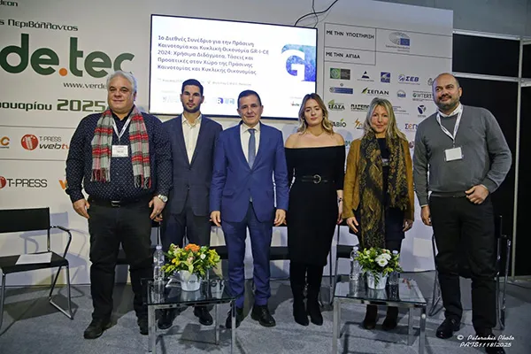 SOFFA Participates in VERDE.TEC 2025